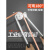 铜管弯管器手动空调铝管不锈钢管折弯器6-8-10-12-16-19-22mm 【原装】钢管专用(1/4) 【可180°