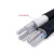 国标铝电缆线2 3 4 5芯10 16 25 50平方铝线三四五芯铝芯电缆铝线 国标YJLV- 4*50 1米