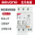 北京北元电器小型漏电断路器BB2AL-63/1P+N 25A32A40A50A63A 原装 咨询 BB2AL-63/2P 10A