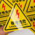 有电危险警示贴当心触电充电桩安全标示注意用电警告闪电标志小心触电提示牌 当心触电10x10m