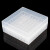冰禹 jy-261 冷冻管盒 PP材质冻存管盒 样品盒离心管盒 1.8ml/2ml(81格)
