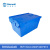 Raxwell斜插周转箱加厚物流塑料筐带盖可套叠箱塑料收纳整理箱蓝色RHSS4046