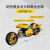 乐高（LEGO）积木玩具 幻影忍者系列 71768 杰的黄金神龙摩托车 7岁+ 礼物