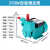 宿尚家用清自吸泵高压增压抽水机220V单相水塔离心泵水泵定制 IWZB-370  370W