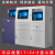 工业机柜车间机床控制机箱防尘工控机柜仿威图控制柜PC柜 0.8直面机柜