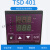 日曌新南方红菱烤箱烤炉温控器TSD 401温度控制器温控仪表温定制 灰色面板