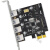 祥利恒PCIE转usb3.0扩展卡双电四口台式机pci-e转USB3.0芯片 【4口】TXB161 【USB3.0】PCIe-V