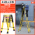 检修梯伸缩梯玻璃钢鱼竿梯电工检修人字梯竹节梯工具绝缘电力 人字梯 3.5米