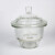 真空玻璃干燥器罐实验室盖子棕透明室内干燥器罐皿100-400mm 普通透明100mm