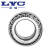 洛轴 全新正品洛阳圆锥滚子轴承LYC-32011定制
