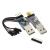 CH340G RS232升USB转TTL模块转串口中九升级小板 ch340 刷机线 CH340T 升级版 (送线/排针)