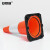 安赛瑞 PVC反光路锥（1个装）红白反光雪糕筒交通安全反光路锥 安全警示橡胶路锥71×36×36cm 14485