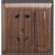 家装墙壁开关电源插座面板BA中式仿木纹胡桃木灯具五孔86型 木纹色118四位二十孔