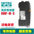 光纤传感器BRF-N-3 BRF-N-5士 【光纤头】NF-DB01