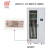 信得利 XDL-988 电力智能安全工器具柜、安全工具柜 恒温恒湿型 2400*1200*700mm（单位：台）