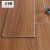 科威顿厂家自贴spc锁扣地板3.5mm木纹塑胶地板pvc地板卡扣式石塑地板革 ZM3201、1220mm*183m