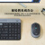 罗技m380无线鼠标粉 VOICE办公家用台式笔记本电脑键盘鼠标套装白 罗技m380太空银拆包 官方标配