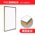 安小侠    磁吸海报框展示框架电梯广告框亚克力展板画框  金边黑面PVC款  A5（17.5*22.5cm）