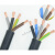 国标铜电线电缆线 RVV4芯5芯1.5/2.5/4/6/10平多芯控制软护套线京昂 国标 3X1+1X0.75 1米价