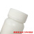 小口聚PE瓶塑料高密度大/药剂瓶白色黑色瓶样品瓶20ml-2000ml 白色广口100ml
