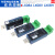 数之路USB转RS4852F232工业级串口转换器支持PLC LX08A USB转RS48 LX08A USB转RS485/232