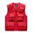 德威狮夏季反光应急管理马甲救援通信多口袋安全员工作服夹安全服装定制 红色 M