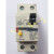 定制适用小型漏电断路器 漏电保护器 (RCCB)N 漏电开关 其它电流  2P BV-D 63A 2P