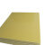 谋福 387 3240环氧板树脂板 玻纤板电工绝缘板 耐高温加工定制雕刻切割黄色 定做联系客服