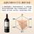 卡斯特（Cavesmaitre）卡斯特法国原瓶进口红酒 品酒大师S95干红葡萄酒 AOP级750ml*6瓶