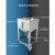 腾锟 5KG方形储料桶50公斤不锈钢原料箱可移动周转仓回收斗 单管吸料盒（管径38mm) 