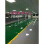 定制水性环氧地坪漆水泥地面漆室内室外地板漆防水防滑耐磨自流平 绿色 1L