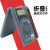 高精度卡片式XB-866袖珍型 小巧型数显便携式表 原厂标配+充电套装