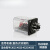 热收缩机专用配件 热收缩机配件 加热管长18x630/524