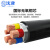 沈津 ZR-VV22-0.6/1KV-3*185+2*95mm² 国标铜芯铠装阻燃电力电缆 1米