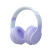 冠歌3.5-6.5mm电钢耳机适用于雅马哈卡西欧罗兰电子琴电钢琴手机蓝牙 渐变紫耳机 配2-3米伸缩线
