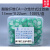 上海兴亚 醋酸纤维CA一次性针头式过滤器滤膜过滤器13mm25mm100只 25mm*0.22um