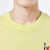 ADIDAS阿迪达斯T恤男 新款跑步运动服休闲出行上衣舒适透气圆领短袖 HF0466 2XL