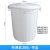 大号圆形垃圾桶户外环卫工业加厚垃圾桶商用食堂厨房专用垃圾桶 200升桶带盖白色
