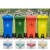 ubag 加厚垃圾分类袋 酒店环卫商用干湿分类垃圾桶袋平口塑料袋GYJ 蓝色120*140cm（50个）