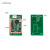 嵌入式rfid射频13.56MHZ/125khz/双频 IC卡ID卡读卡模块nfc USB通讯 读IC+ID卡号