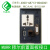 现货MURR穆尔4000-68713-8060001面板插座网口转接头串口DB9连接 8080001：网口，USB，串口，插座 插座在上
