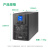 APC SPM2KL 2000VA/1600W  在线式UPS不间断电源企业级服务器稳压电源配力锐斯电池 SPM2KL 续航4小时