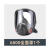 3M18606800防毒面具全面罩喷漆专用防化工农药打磨粉尘防甲醛酸性防护 6800主体