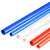 适用pvc25穿线管 PVC管阻燃冷弯电工套管穿线管电线管 红色 蓝色 16轻型白色(一根3米)