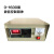 适用箱式电阻炉 马弗炉温度控制器 温控仪表 高温炉控制仪 4-10 01600度铂铑S型