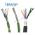 TRVVSP伺服编码器高柔性拖链电缆专用双绞屏蔽多芯线2/4/6/8/10芯京昂 4芯*0.3平方/米 绿色