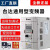 变频器VFD-M三相380V0.75/1.5/2.2/3.7/5.5/7.5KW风机水泵 VFD007M43A0.75KW380V 输入220V输出三相220