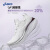 亚瑟士ASICS新款缓震跑鞋女鞋透气回弹跑步鞋耐磨运动鞋 GEL-NIMBUS 26 白色/灰色 37.5