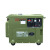 东明DONMIN 小型低噪音5KW应急备用移动便携式柴油发电机  SD6500-BD 