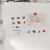 12色创意可爱立体爱心冰箱磁贴照片留言洞洞板固定黑板白板磁力贴 12色装 无痕胶款 ( 用于墙面玻璃等 小